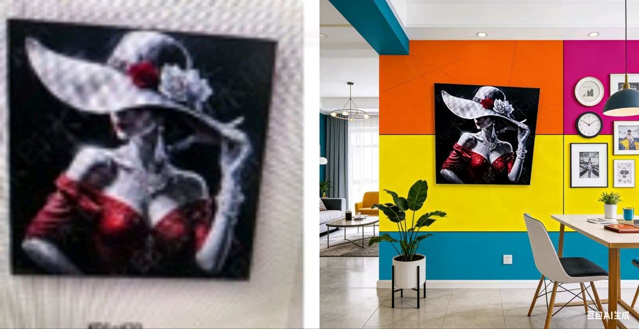 60by60cm Acrylic Wall Frame  2