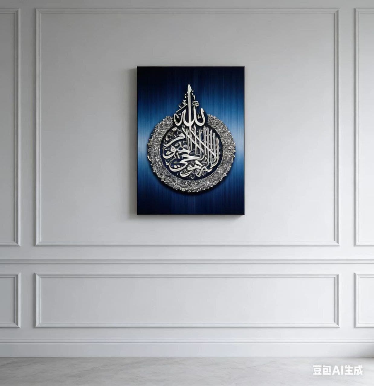 60by90cm Arabic Themed Frame  3