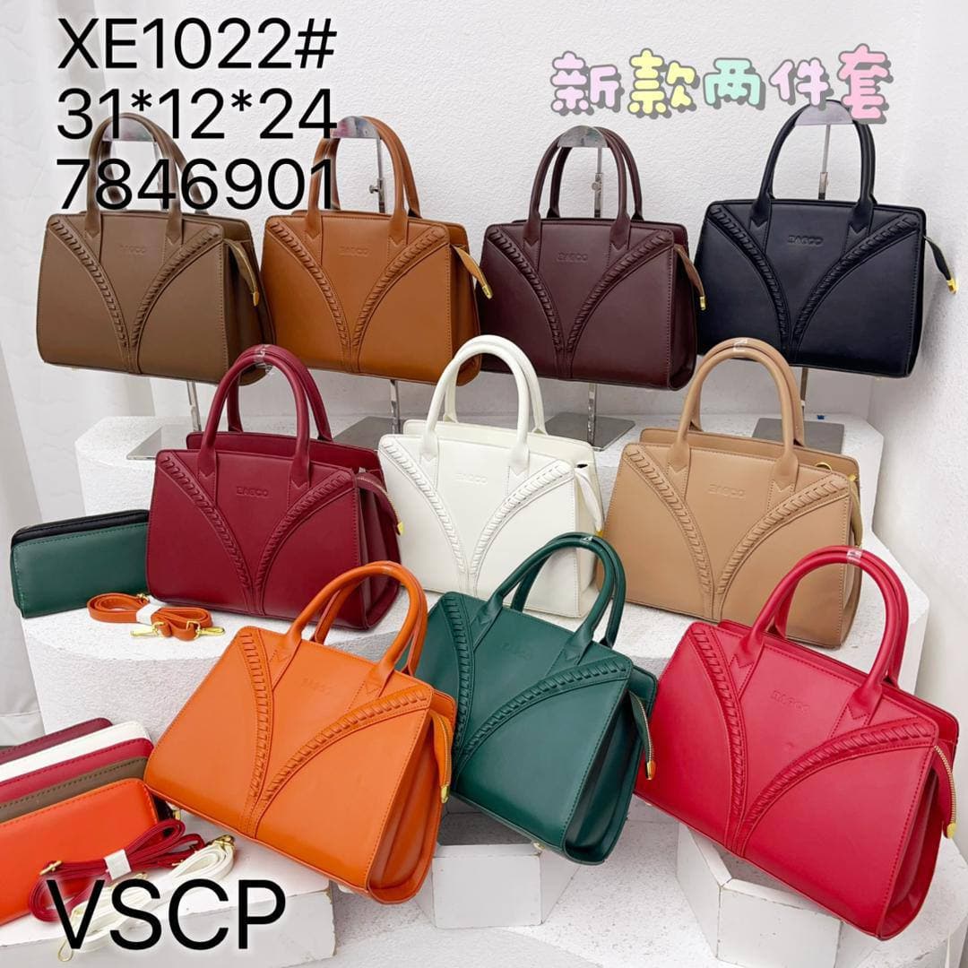 2 in 1 bag